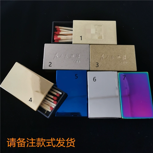 Дельфин Личность Творческий металлический матч. Служба Бога Службы для обслуживания людей для отправки аксессуаров для публичной подарочной коробки 910