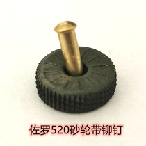 Zorro 520 brass kerosene lighter grinding wheel accessories repair with rivets