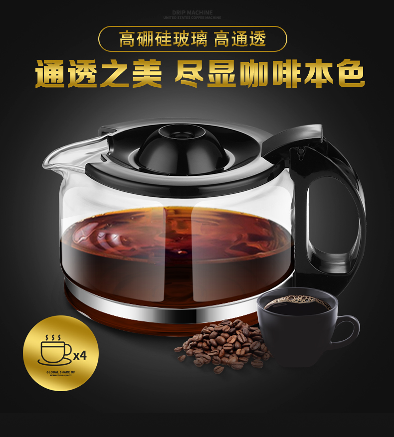 máy pha ca phê Whirlpool Whirlpool WCF-CM062D máy pha cà phê tự động máy pha cà phê Mỹ một máy máy pha cafe espresso