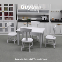 Miniature food play mini simulation table chair dining table dining chair kitchen soldier hand-made scene accessories model diy