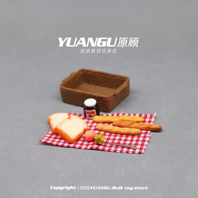 Miniature food play diy bread basket picnic set small toy ob11 doll's house accessories model scene prop model