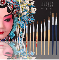 Makeup brush Opera eyebrow pencil Peking Opera makeup Face mask Flower horn thrush lip pen Oil color pen Cosmetic brush