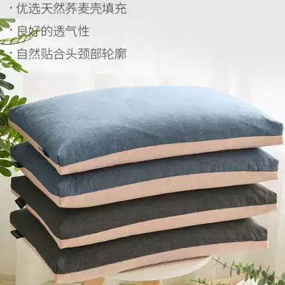 Full buckwheat pillow head belt pillow pillow pillow for adults home sleep student dormitory cervical spine pillow Qiao Mai skin hard pillow