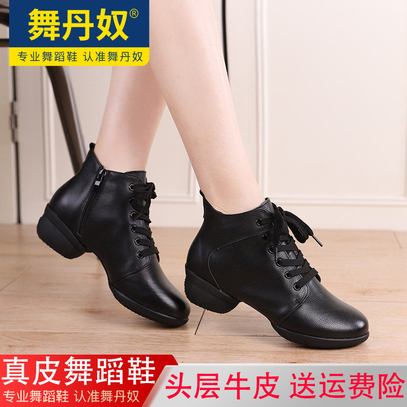 Dancing Square Dancing Shoes Fur Spring Summer New Dance Shoes Female Soft Soft Soft Adult Sailor White Dancing Shoes