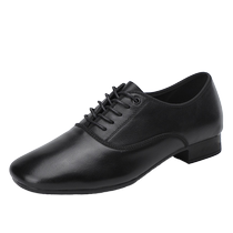 Dance shoes mens soft sole summer new square dance shoes genuine leather jazz modern Latin national standard social dance shoes