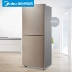 Midea / beauty Tủ lạnh BCD-166WM Tủ lạnh đôi nhỏ Tủ lạnh nhỏ gia đình làm lạnh bằng không khí - Tủ lạnh tủ lạnh 120 lít Tủ lạnh