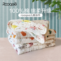 rooqee baby bath towel newborn soft absorbent cotton children gauze bath towel