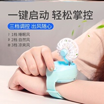 Net red small fan watch student children wrist portable electric bubble bracelet electric fan portable silent class