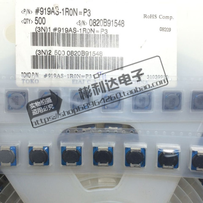 TOKO flat line patch power inductance 1UH 9 7A 10×10mm D104C #919AS-1R0N=P3