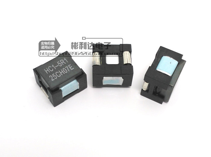 HC1-5R1-R USA COOPER large current copper foil inductance 5 1UH 12A High power low impedance