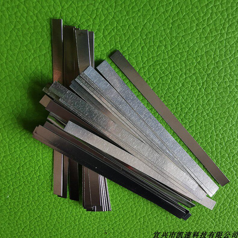 18650 battery pack special nickel plated stainless steel sheet spot welding sheet 0 1*5 * 100 small amount (9 yuan 100pcs)