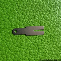 Battery welding sheet 0 15mm*25*6 thick nickel-plated steel sheet Battery spot welding sheet