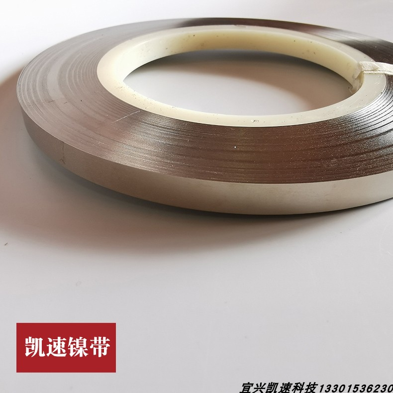 18650 lithium battery welding nickel plated with 0 2 thick battery welding nickel sheet width 2 to 30mm customizable kai speed fabrication