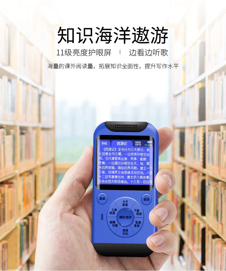 máy nghe nhạc mp3 mini Jinghua Bluetooth MP3 Âm nhạc Walkman Phiên bản dành cho học sinh Cô gái nhỏ Các thẻ mỏng Có thể được đưa vào bên ngoài thẻ để nghe tiếng Anh Nghe tiếng Anh - Máy nghe nhạc mp3 	cách sử dụng máy nghe nhạc bluetooth