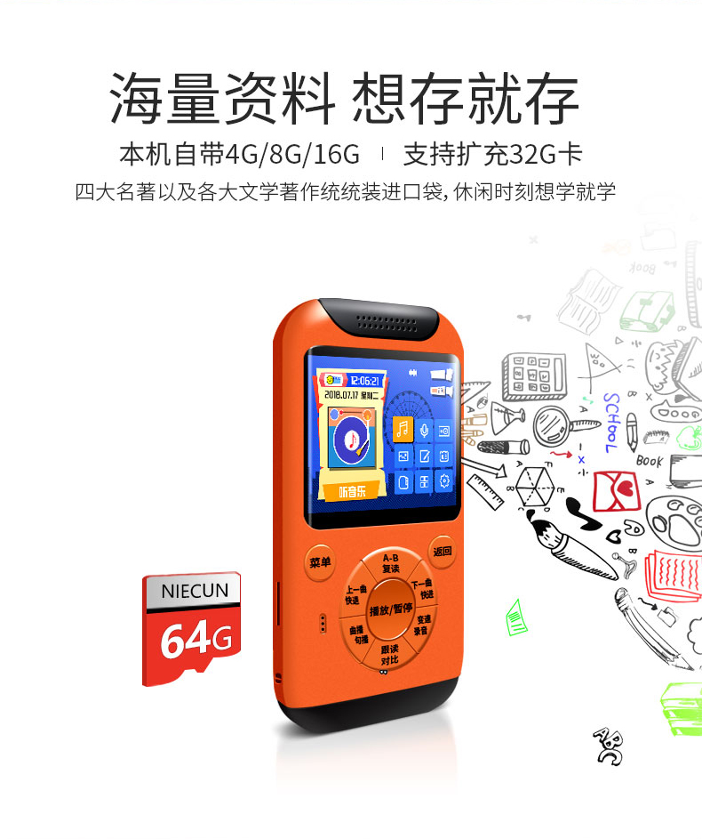 máy nghe nhạc mp3 mini Jinghua Bluetooth MP3 Âm nhạc Walkman Phiên bản dành cho học sinh Cô gái nhỏ Các thẻ mỏng Có thể được đưa vào bên ngoài thẻ để nghe tiếng Anh Nghe tiếng Anh - Máy nghe nhạc mp3 	cách sử dụng máy nghe nhạc bluetooth