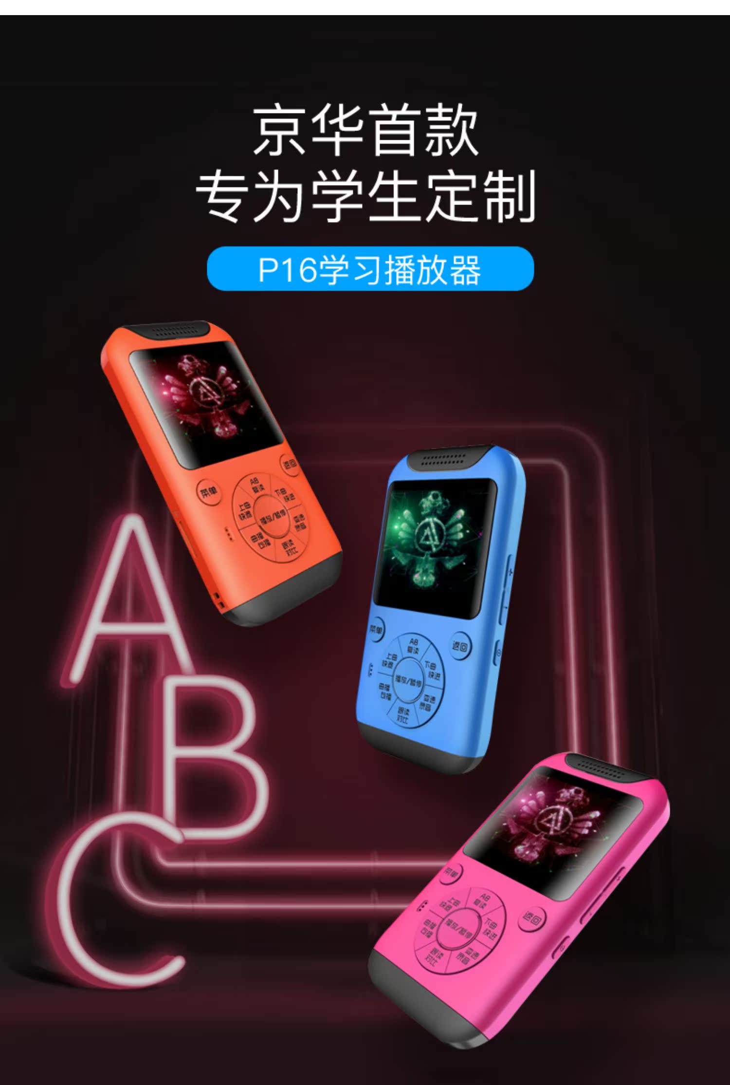 máy nghe nhạc mp3 mini Jinghua Bluetooth MP3 Âm nhạc Walkman Phiên bản dành cho học sinh Cô gái nhỏ Các thẻ mỏng Có thể được đưa vào bên ngoài thẻ để nghe tiếng Anh Nghe tiếng Anh - Máy nghe nhạc mp3 	cách sử dụng máy nghe nhạc bluetooth