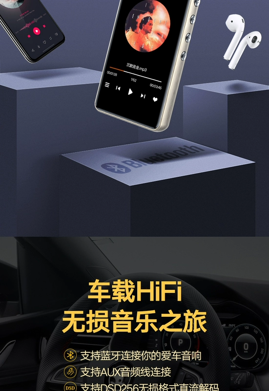 Jinghua DSD Master Class Professional Máy nghe nhạc lossless Bluetooth MP3 Xe di động Walkman - Trình phát TV thông minh