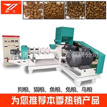 New large cat grain grain extrusion puffing machine floating fish feed granular black fish sardines