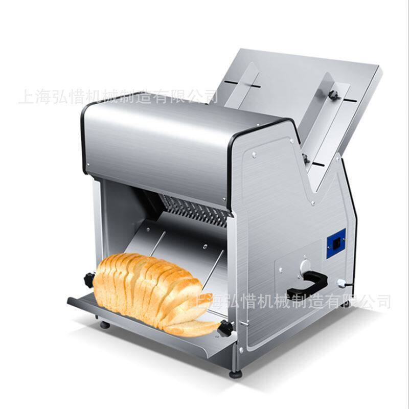 Spot toaster packaging chip 31 - piece bread sharpener commercial bread slicer automatically uniform slice