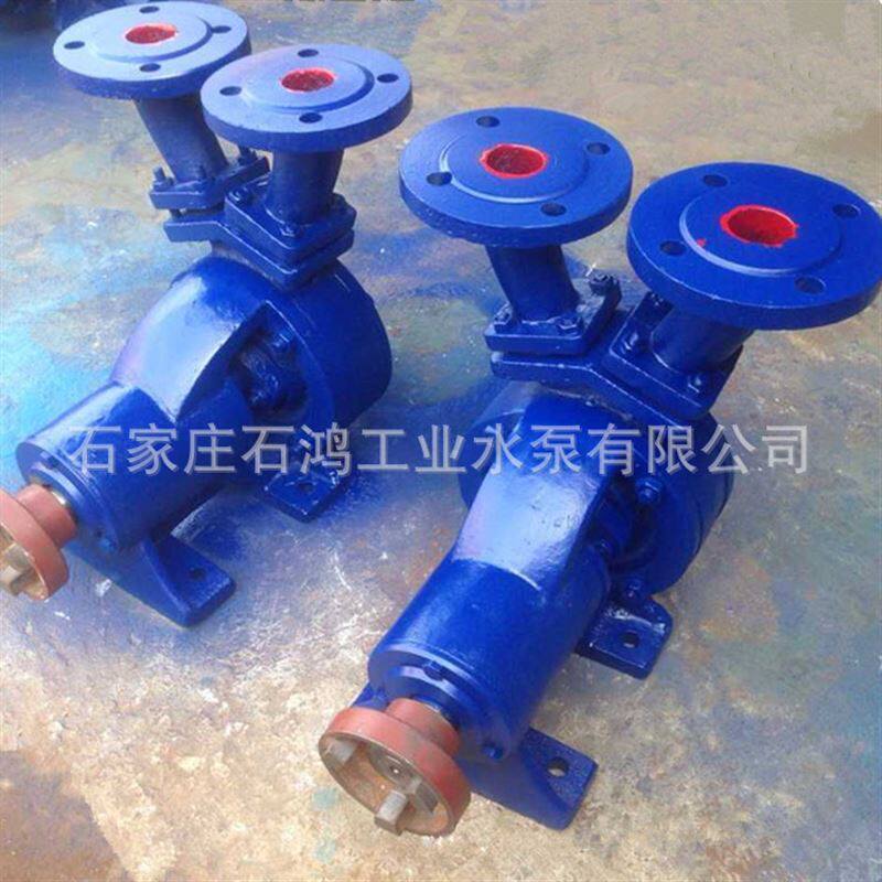 Manufacturers Direct Sales High - lift swirling pump Single Suction Cantilever Scroll Pump Axis - type Scroll Pump