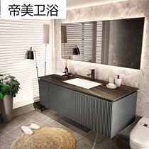 Modern rock - modern minimal bathroom cabinet combined wash basin wash - basin toilet bathroom cabinet