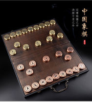 Chinese style chess with board set folding large high-end retro business gift for the elders like gifts