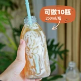 Подводный кокосовый кокосовый крем -крем для сырья сумка хризантема, бамбуковый тростник водяной суп мешок белый сахар