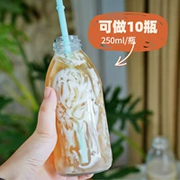 Подводный кокосовый кокосовый крем -крем для сырья сумка хризантема, бамбуковый тростник водяной суп мешок белый сахар