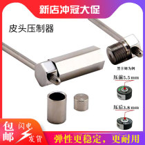 Leather head wake-up device Billiard club Leather head repair tools Snooker leather head repair head billiard supplies Daquan equipment