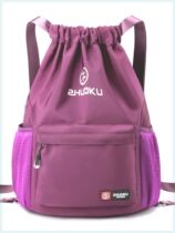 Germany imported Oxford cloth large-capacity drawstring bag simple travel drawstring bag sports basketball bag four seasons