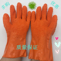 Whisbon 911 anti-slip particles · dipped glove cloth lining wear-resistant oil-resistant non-slip waterproof 10 pairs