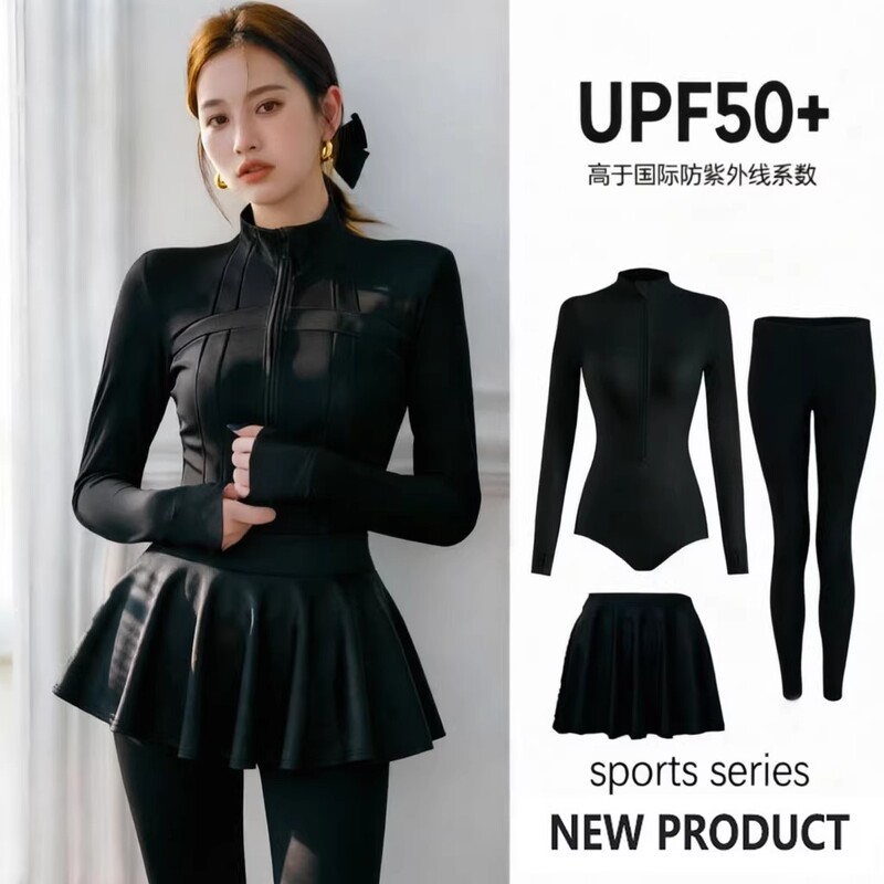 German Adult Women's Swimwear with a High-End Feel, 2026 New Style Swimwear for Surfing, Snorkeling, Sun Protection, Long-Sleeved, Long-Pants Swimming Set