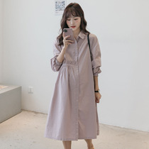 Senior pregnant woman spring autumn summer dress fashion small man summer mom long-sleeved skirt thin