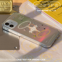 Star side laser for 12promax Apple phone case transparent 11 soft shell xr female xs Europe and America 8p Huawei