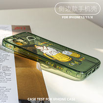 Cute original beer little person for iPhone11 phone case 12promax Apple xs transparent green xr
