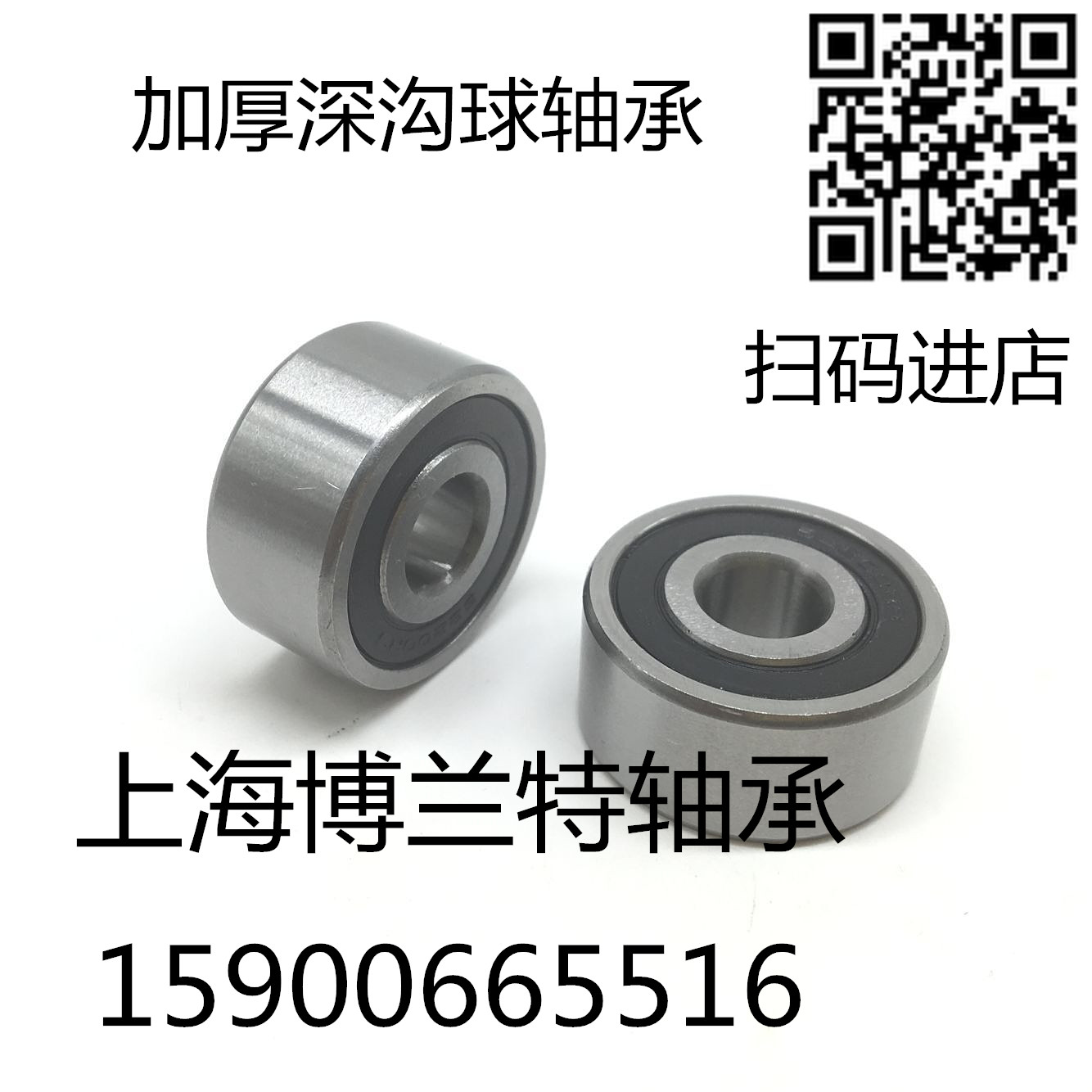 62200 62200 62201 62202 62203 62204 62205 62205 62207 62206 62208 62208