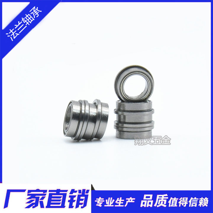 Micro flange F6800 F6800 F6801 F6801 F6700 F6701 F6701 F6702 F6900 F6901 F6901 F6901