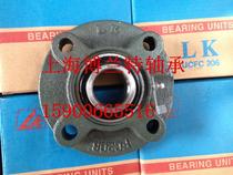 Spherical bearings Cast iron round bearing UCFC204 205 206 207 208 209 210