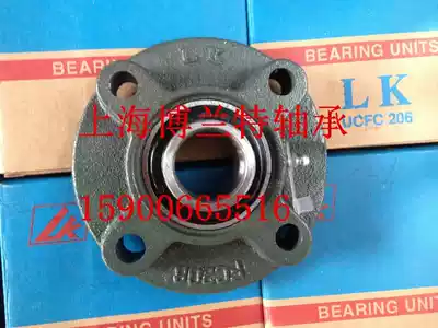 Outer spherical bearing Cast iron round bearing with seat UCFC204 205 206 207 208 209 210