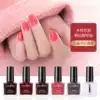 Bake-free water-based nail polish can be peeled Non-toxic tasteless tear pull children's nail polish plus calcium nail oil single bottle