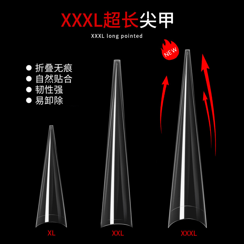 Transparent Fake Nail Patches for Nail Art, Dance Competition, Stage Performance, Extra-Long Ghost Nail Tips, Seamless Shallow Application, No Trace