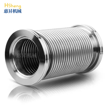 KF40 high vacuum bellows 304 stainless steel quick fit forming vacuum hose helium leak leak applicable molecular pump