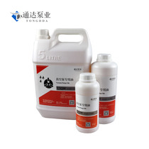 Vacuum oil vacuum pump oil vacuum pump special oil vacuum pump vacuum oil vacuum oil vacuum oil VG VM100 number of suction plastic machine