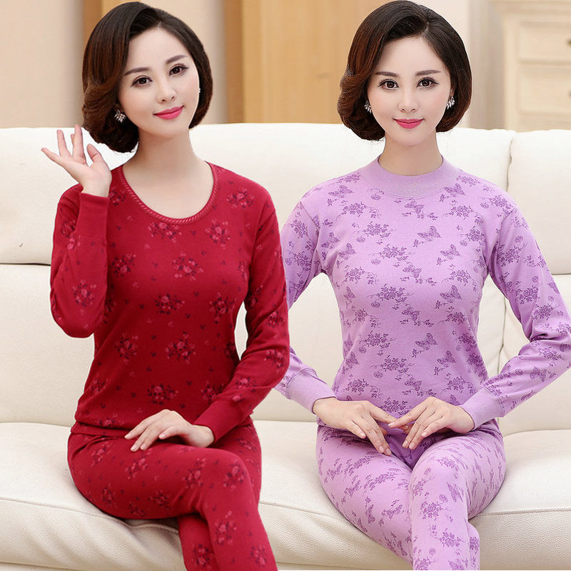 Hengyuan Xiang Mother Pure Cotton Full Cotton Underwear Pants Long Sleeves Bottom Dressing and Autumn Clothes Women's Two Style Suit Seniors Pays