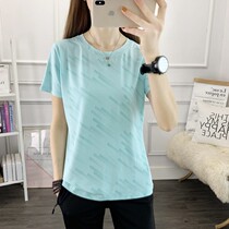 2022 new quick-drying clothes womens multi-color elastic quick-drying T-shirt fashion casual sports round neck short-sleeved top