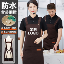 Apron hat custom logo printing catering special snack hot pot barbecue fruit shop apron restaurant work clothes