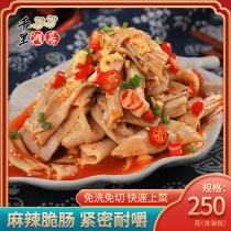 Yiwang Cool Mix Crisp Sausage Spicy and Spicy Hotel hotel with specialty Semi-finished Frozen Snack Cold Dish Ready-to-eat Cold Dish