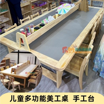 Kindergarten multi-purpose room workbench childrens classroom art table painting game table solid wood complete set of tables chairs and stools