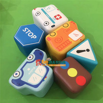 Kindergarten children cartoon sofa traffic signal combination stool six-piece set car signal light police car soft chair