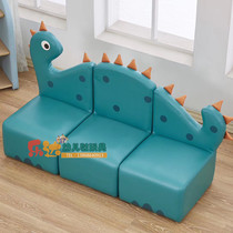 Childrens dinosaur combination sofa three-person backrest sofa chair kindergarten early education baby cartoon animal soft stool